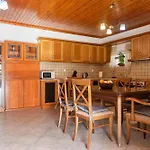Loutra House
